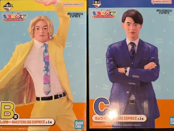 도카이 온에어 제일복권 피규어 B상 시바유 C상 료 세트