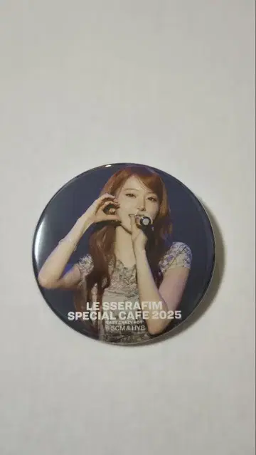 르세라핌 스페셜 카페 2025 캔뱃지 사쿠라