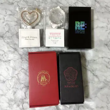 King&Prince 킹프리 응원봉 묶음 판매