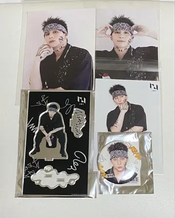 INI museum 니시 코우진