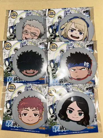 청의 엑소시스트 캔뱃지 청엑전