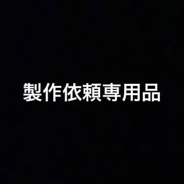 미니 사륜구동 제작 의뢰품