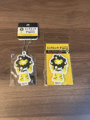 D 러버 마스코트 마그넷 키링 한신 타이거즈 미야쿠미야쿠
