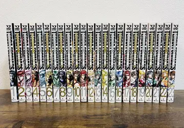 새상품급 TERRA FORMARS 테라포마즈 전권 세트