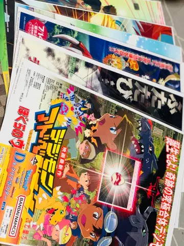 디지몬 6장 세트