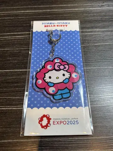 2025 엑스포 미야쿠미야쿠 변신 아크릴 키링 헬로키티