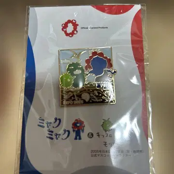 EXPO 2025 미야쿠미야쿠 & 킷코로 콜라보 핀 배지 (익명 배송)