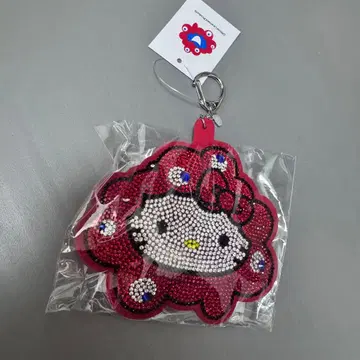키티 미야쿠미야쿠 키링