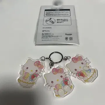새상품 완판템 헬로키티 아크릴 키링 3개 세트