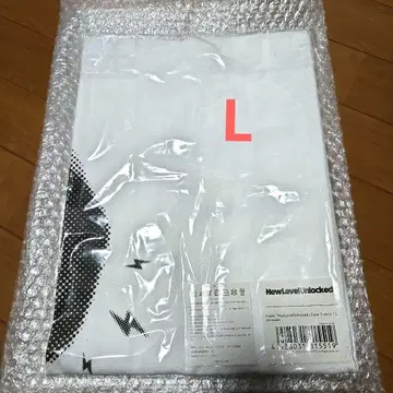 New Level Unlocked 티셔츠 와카이 히로토
