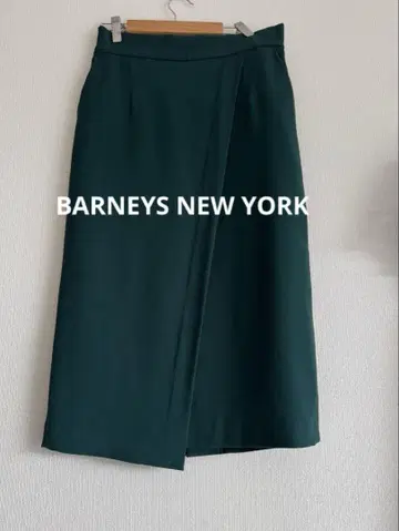 BARNEYS NEW YORK 타이트 롱 크로스 스커트