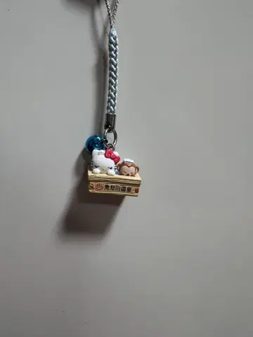 한정판 키티 지역 한정 키티 헬로키티 스트랩
