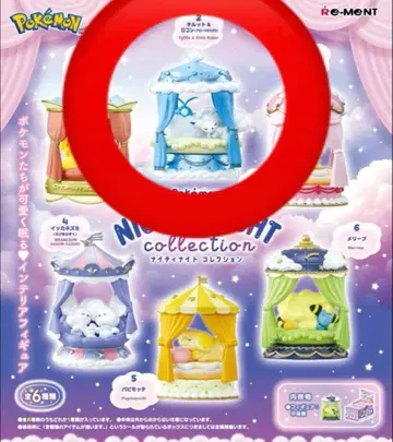 포켓몬 나이트 나이트 컬렉션 로사 마휘핑