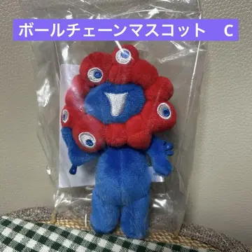 미야쿠미야쿠 볼 체인 마스코트 C 키링 봉제 인형 만박 새상품