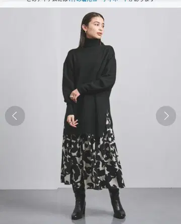 UNITED ARROWS 새틴 프린트 캉캉 스커트 정가 1.9만
