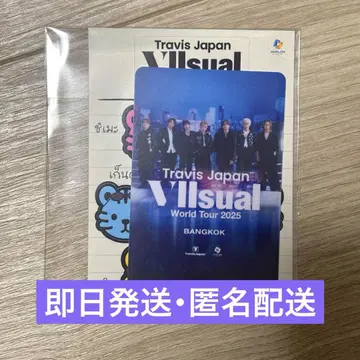 TravisJapan 트라자왈츠 방콕 입장 혜택 트레이딩 카드 스티커