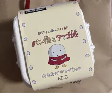 지브리 미술관 빵 반죽과 달걀 공주 마그넷