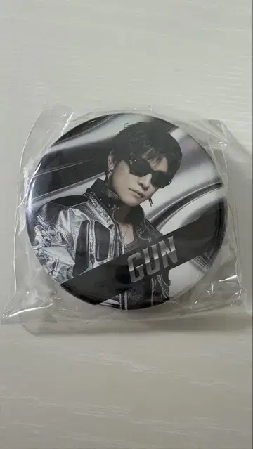 JSB FOREVER ONE 회장 한정 가챠 이와타 타카노리