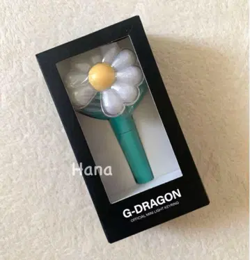 미니 라이트 응원봉 키링 민트 G-DRAGON GD 지용