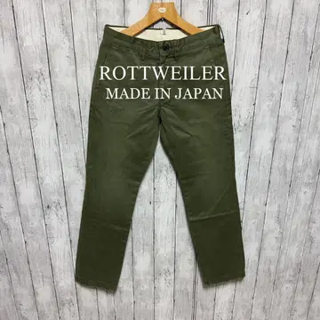 ROTTWEILER 데미지 가공 밀리터리 팬츠! 일본제!