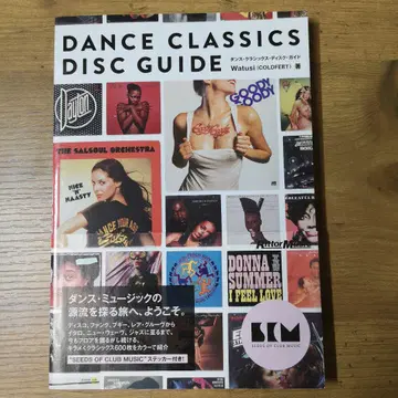 댄스 클래식 디스크 가이드 = DANCE CLASSICS DI -