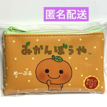 산엑스 트레이딩 플랫 미니 파우치 [미캉보야]