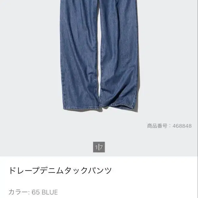 1번째 상품 이미지