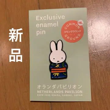 만박 오란 미피 핀 배지 EXPO2025