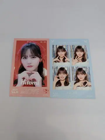 이코럽 타카마츠 히토미 미니 사진 4컷 2장 세트