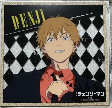 체인소 맨 아크릴 색지 TSUTAYA 츠타야 IP 서점 레제 편 특전