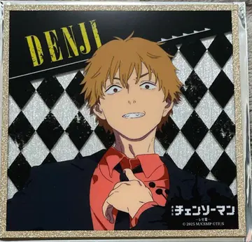 체인소 맨 아크릴 색지 TSUTAYA 츠타야 IP 서점 레제 편 특전