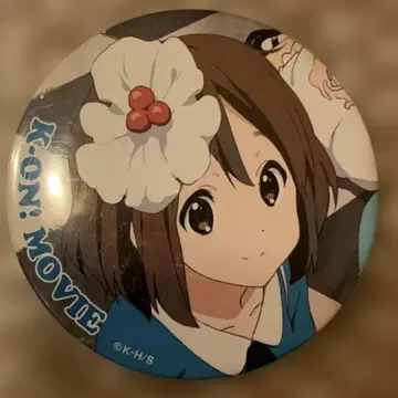케이온! 히라사와 유이 K-ON! MOVIE 한정판 빅 배지 미개봉