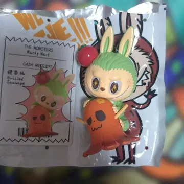 THE MONSTERS Wacky Mart 구운 소시지