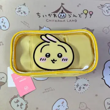 치이카와 중국 한정판 MINISO 해외 메이크 파우치