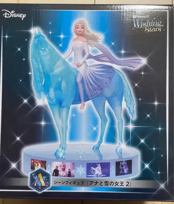 happy 복권 Disney Wishing Stars A상 엘사