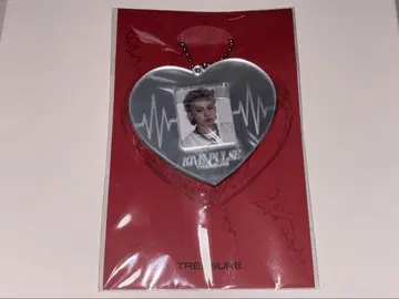 TREASURE  한국 POPUP 굿즈 LOVE PULSE 키링