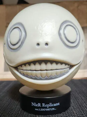 새상품급 NieR Replicant 에밀 룸 라이트
