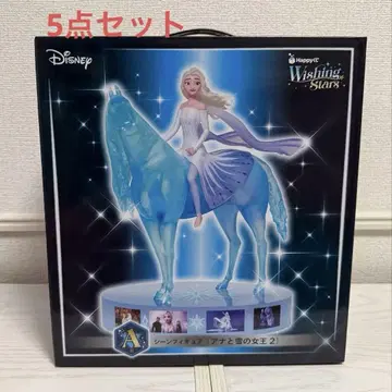 Disney 제일복권 Wishing Stars A상 G상 H상 I상 J상