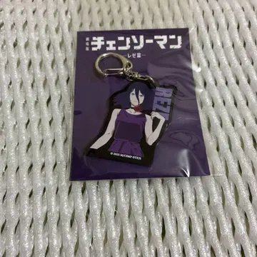 체인소 맨 아크릴 키링 레제 새상품