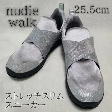 [ nudie walk ] 스트레치 슬림 스니커즈 실버 25.5cm