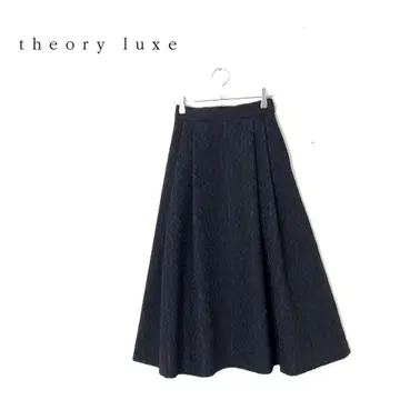새상품급 theory luxe 띠어리 럭스 자카드 턱 스커트