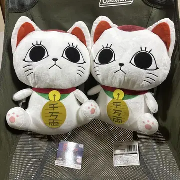 단단단 터보 바바아 봉제 인형 백팩 2개