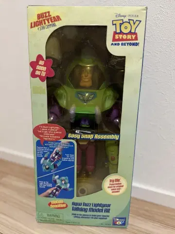 Aqua Buzz Lightyear Talking Model Kit