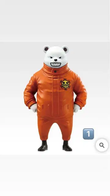원피스 곰 피규어 오렌지