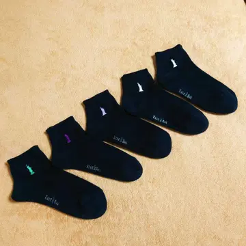 EASTBOY 이스트 보이 5족 세트 10cm 1