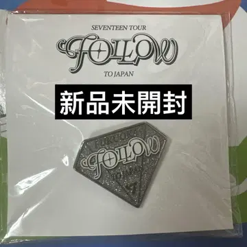SEVENTEEN FOLLOW TO JAPAN 핀 배지 pins 후쿠오카
