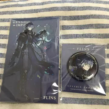 원신 플린즈
