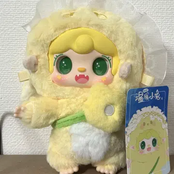 yooki 요키 온난소토