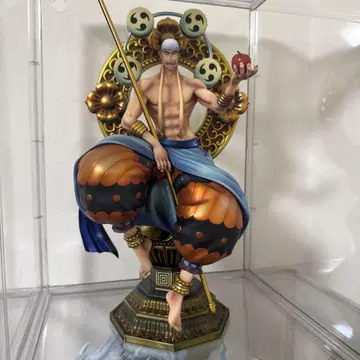 에넬 POP