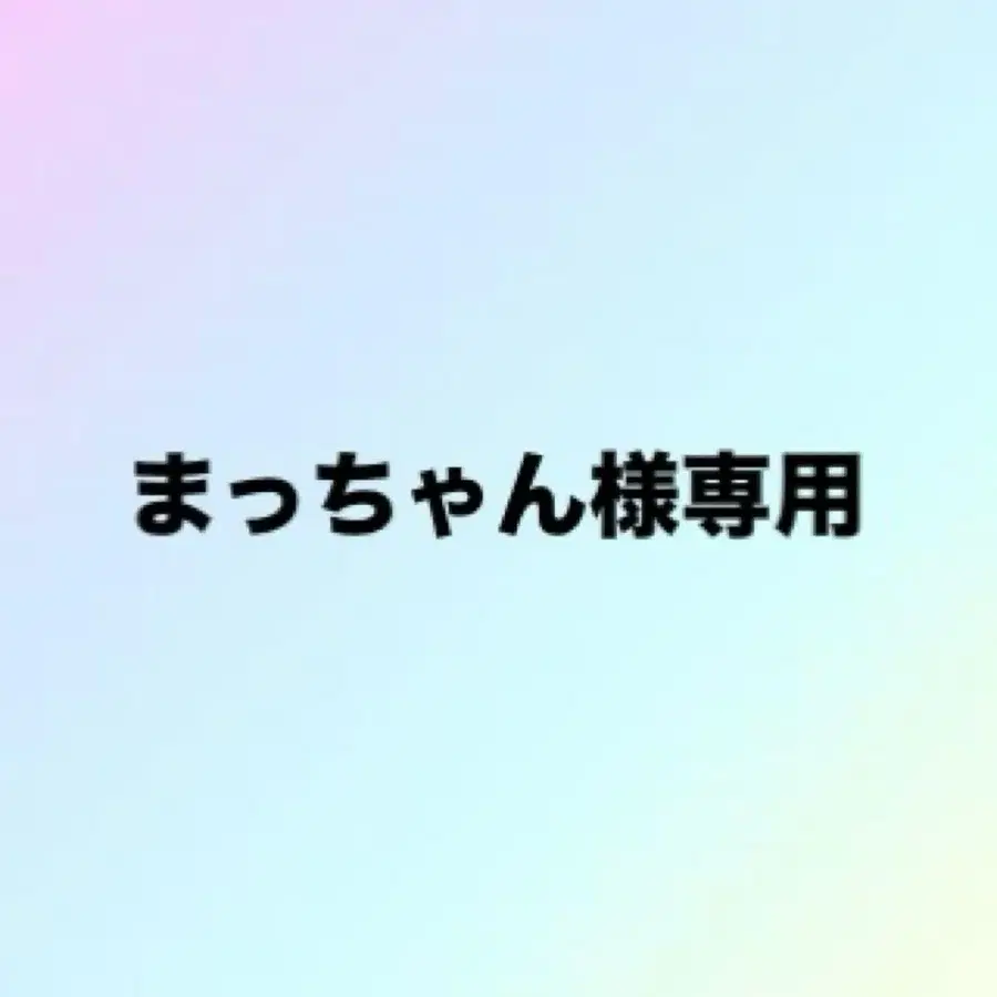 1번째 상품 이미지